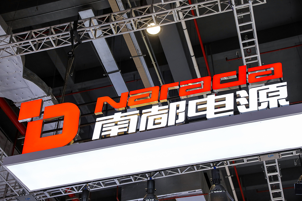 回笼25.65亿“补血”！南都电源拟剥离铅回收业务 聚焦AIDC锂电储能发展|速