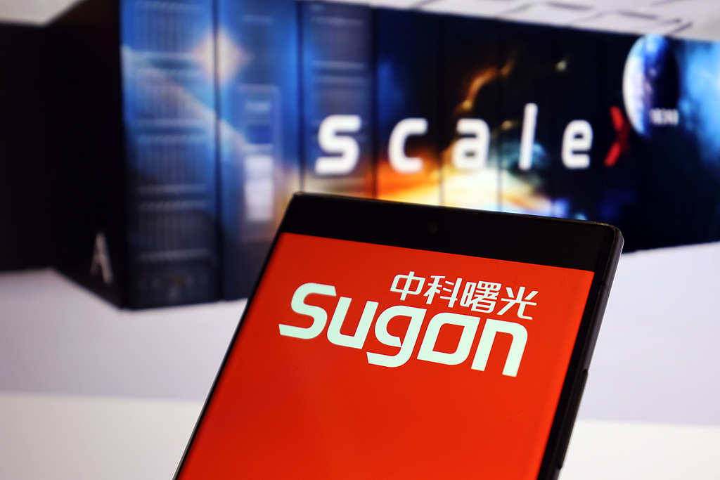 对标英伟达的国产“算力动脉”来了！中科曙光发布首款全栈自研IB网络产品 已实现万