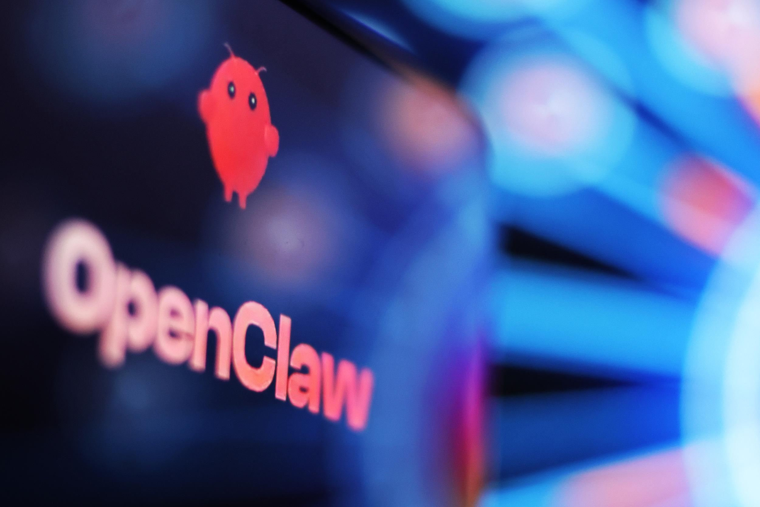 争先与“龙虾”共舞，这些券商率先推出应用