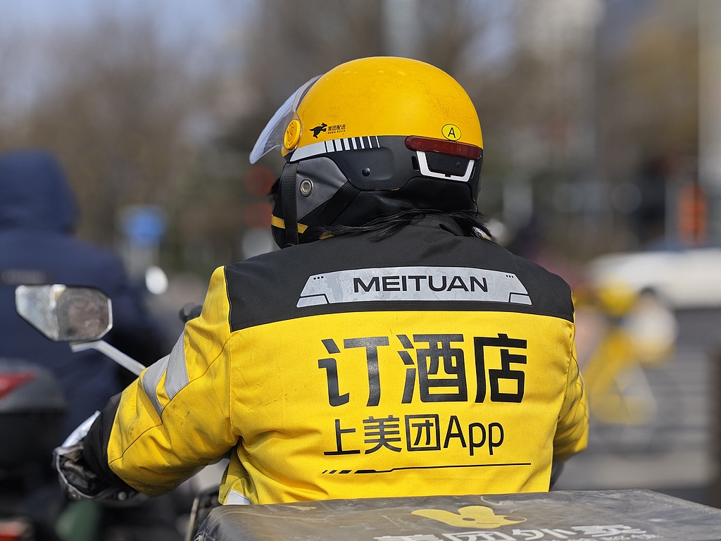 美团巨亏，王兴自救！