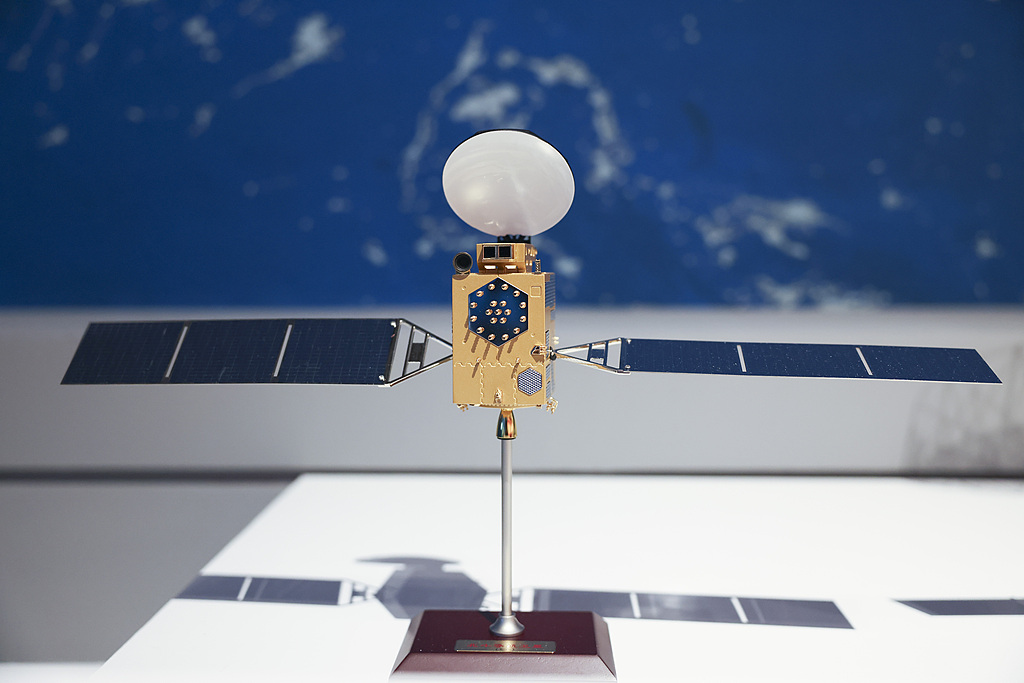 技术领先+政策驱动 发改委推动北斗万亿产业赛道启航