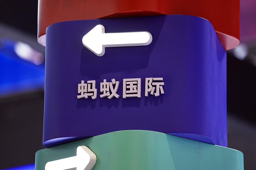 蚂蚁国际石文宜: 数字时代企业出海没有全球账户，就难做全球生意 |CEO访谈