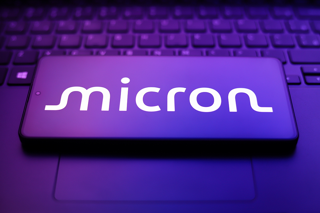 “芯”潮澎湃！美光市值首次突破5000亿美元 明早财报有何期待？