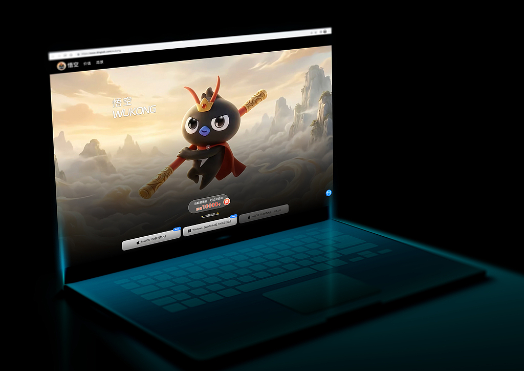 “悟空”出世！大厂AI智能体迈入规模商用