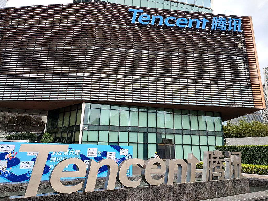 资本开支792亿、混元新模型下月推出 腾讯2025年总营收7518亿元创下新高