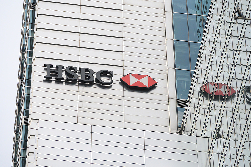 AI抢工潮真来了？继META后 汇丰据称考虑裁减2万岗位