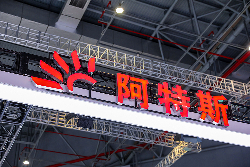 阿特斯控股股东CSIQ2025年收入56亿美元 全年组件在美出货量创新高