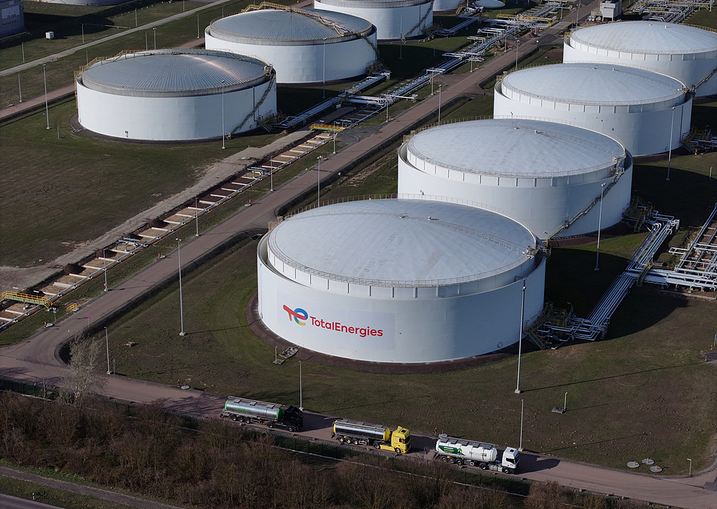 中东战火扩大至能源领域 油价飙升点燃化工涨价链