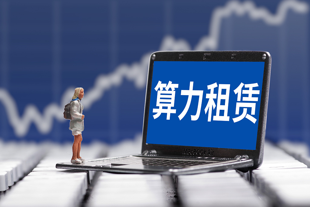 阿里百度同日官宣涨价 Token爆发直接拉动算力需求