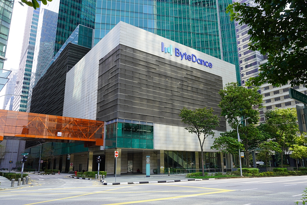 历时两年多波折 字节跳动终以超60亿美元出售沐瞳科技!