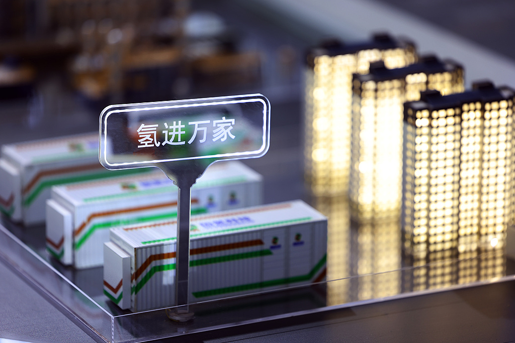 氢能产业化拐点已至？最高16亿元奖补撬动万亿市场 行业这些难题待突破