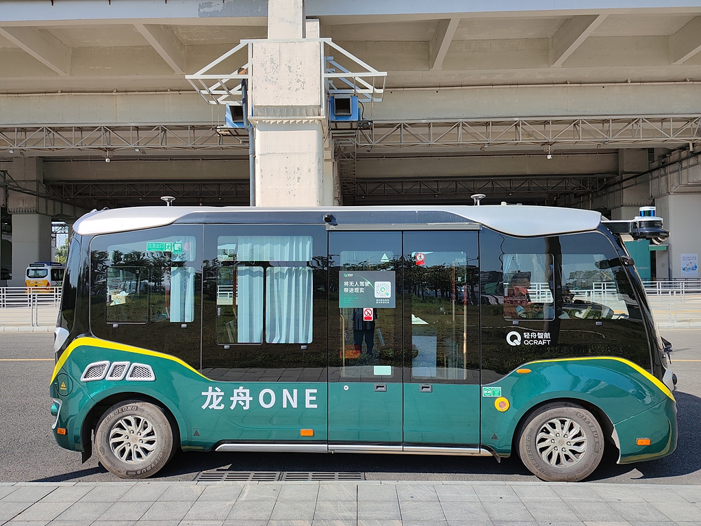 再获主机厂注资 轻舟智航D轮融1亿美元