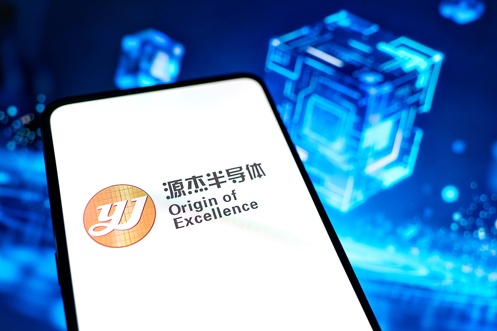 A股第二高价股源杰科技启动“A+H” 一年内股价涨超1000%