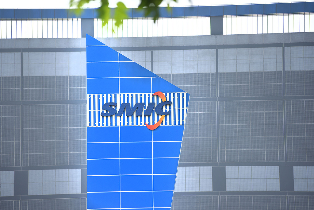 继续巩固全球市场第二！中芯国际2025全年销售超93亿美元 产能利用率增至93.