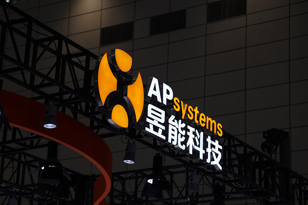 昱能科技拟受让关联企业天通优能22%股权 开拓工商业储能