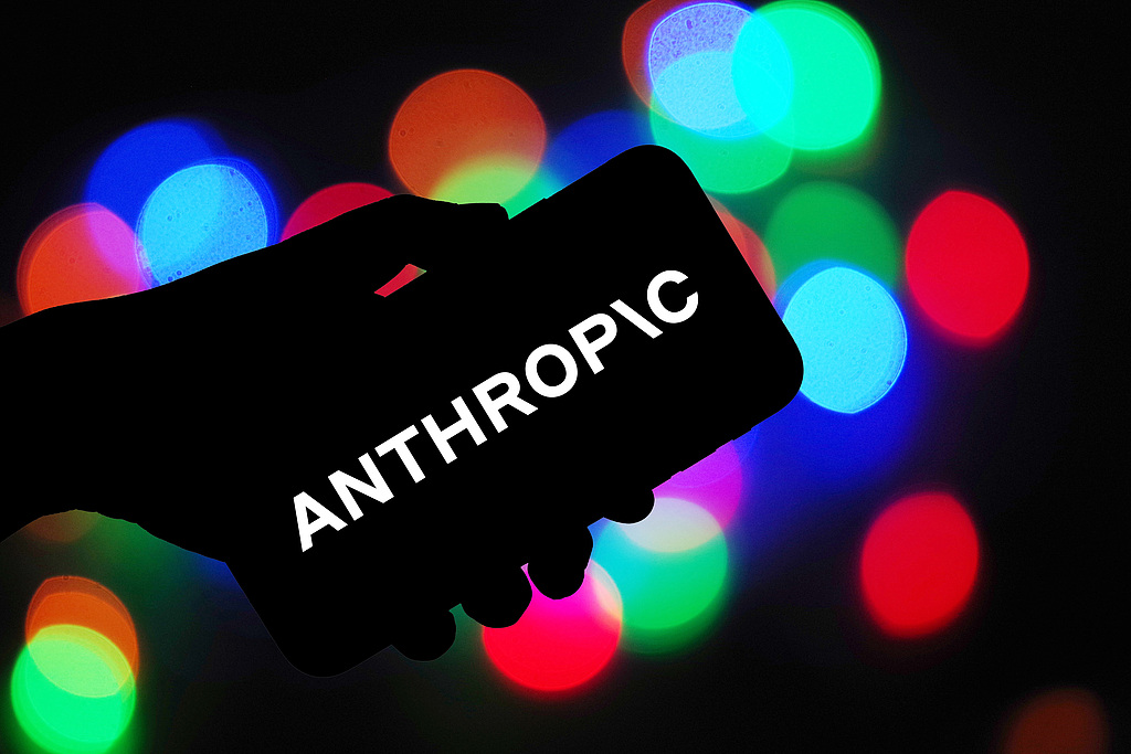 今年还将出现全球第二大IPO？Anthropic被爆最早10月上市