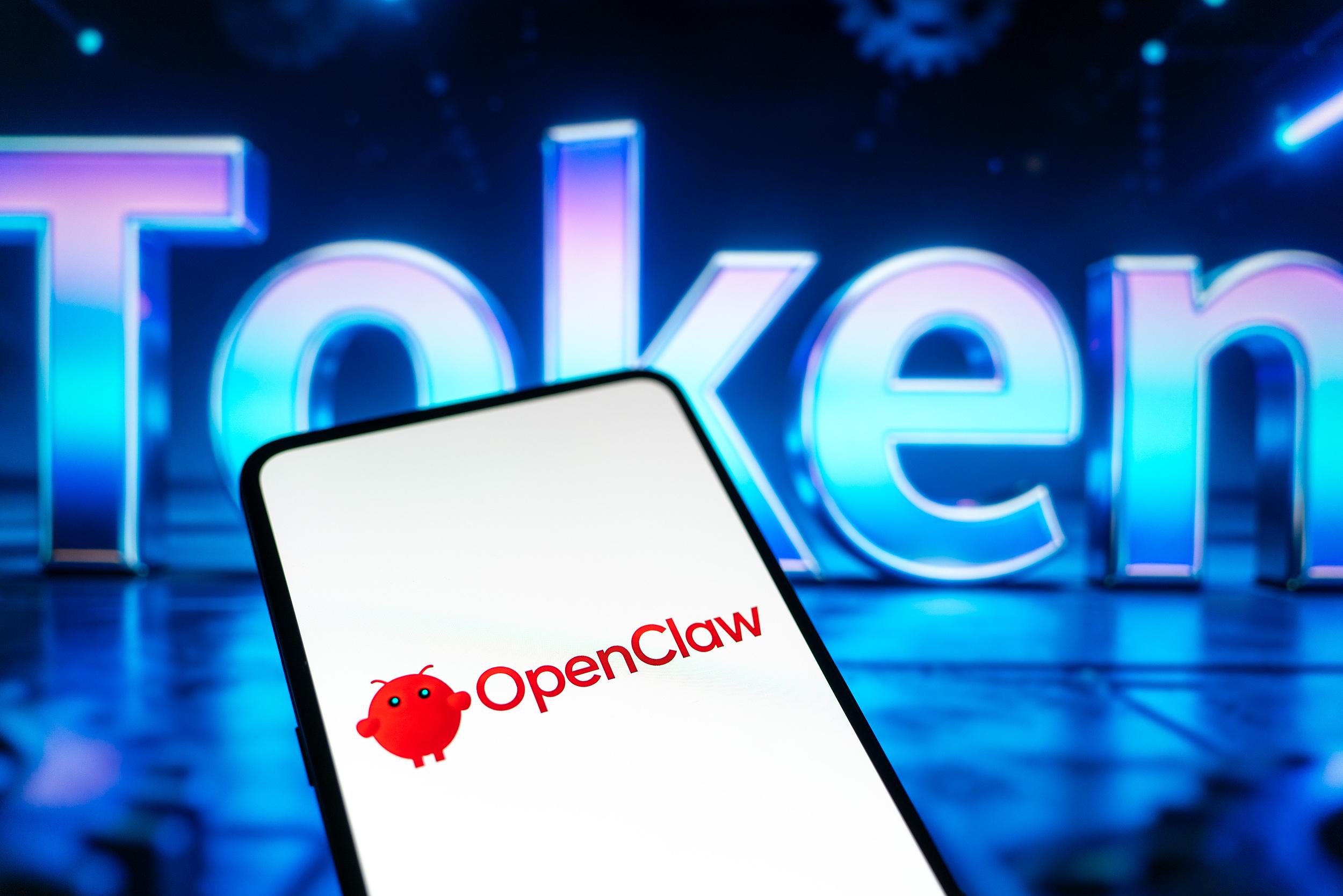 上海加码科学智能生态建设  “养虾热”助推AI落地 |直击GDPS2026