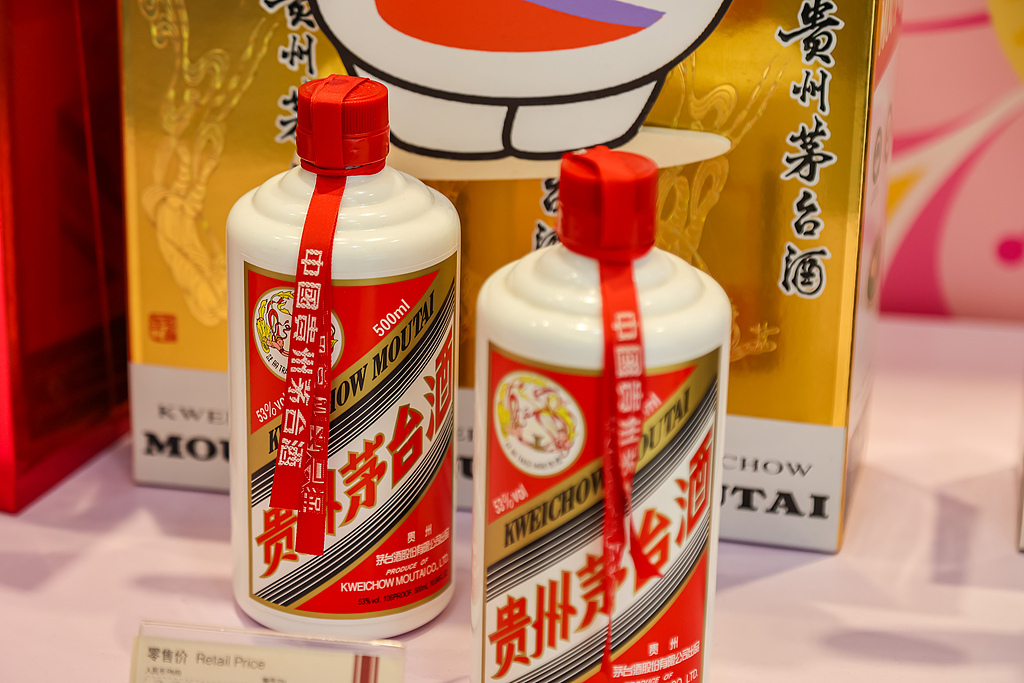 时隔两年半贵州茅台再度涨价 白酒行业边际改善有望显现