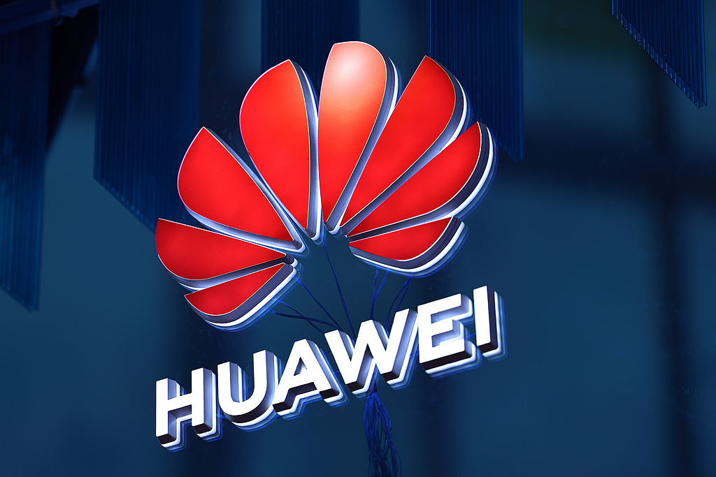 华为：2025年实现销售收入8809亿元，净利润680亿元