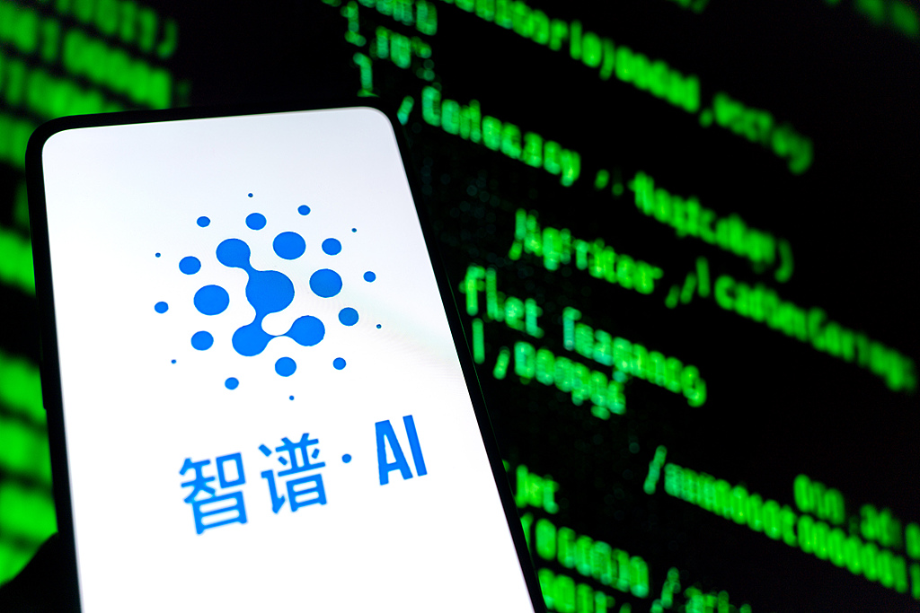 年报超预期！智谱API调用量飙升 算力租赁板块有望充分受益