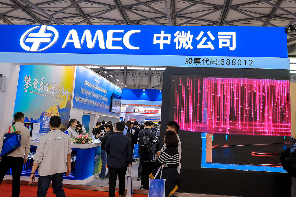 中微公司尹志尧：将坚持创新驱动的平台化发展 现规划总产值达700亿元|直击业绩会