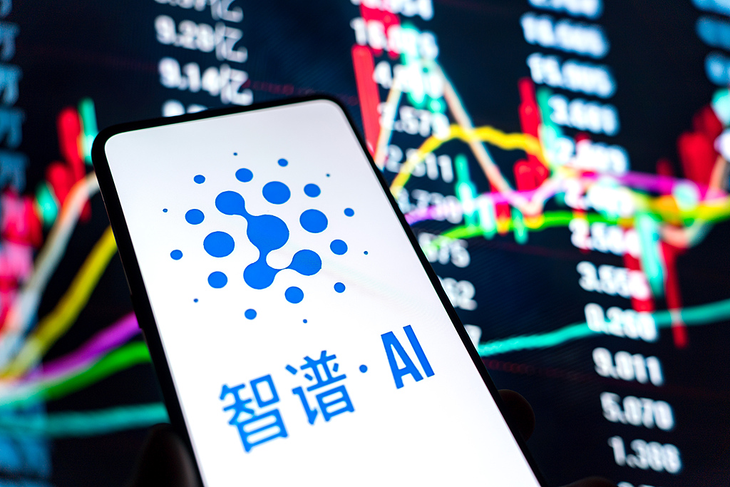 API涨价83%仍供不应求 交出上市首份成绩单后 智谱市值站上4000亿