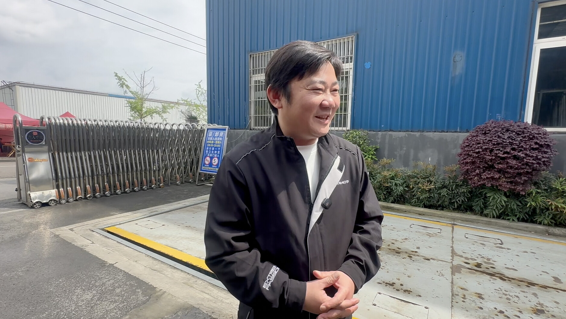 张雪回应浙创投投资9000万