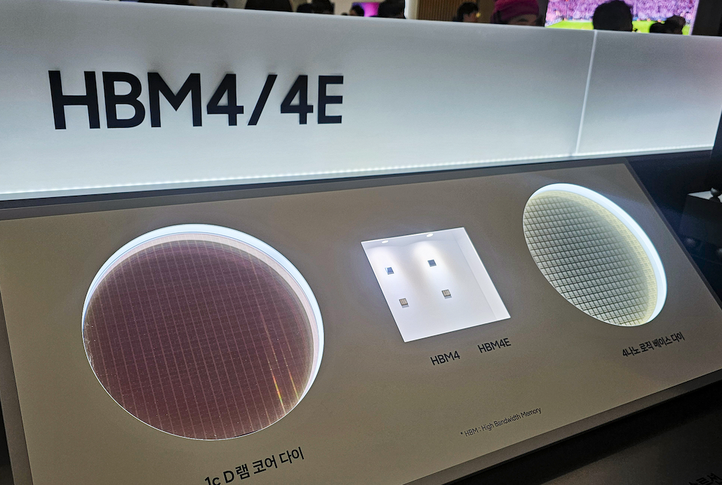 分析师乐观展望三星电子一季报：3个月营业利润堪比去年全年