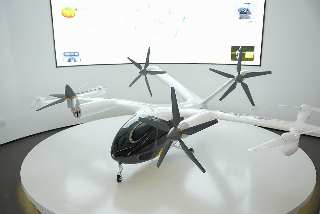 吉利旗下沃飞长空启动科创板IPO辅导 系eVTOL制造商 成都、杭州等地国资押注