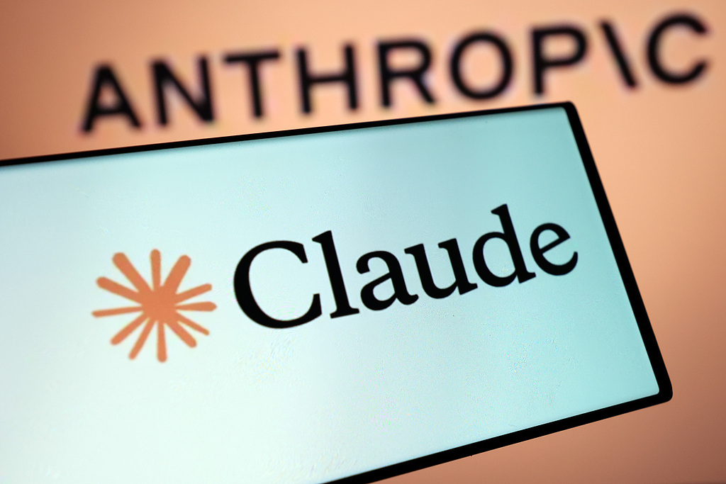 英国向Anthropic抛出橄榄枝：邀请其扩张伦敦业务并探讨双重上市