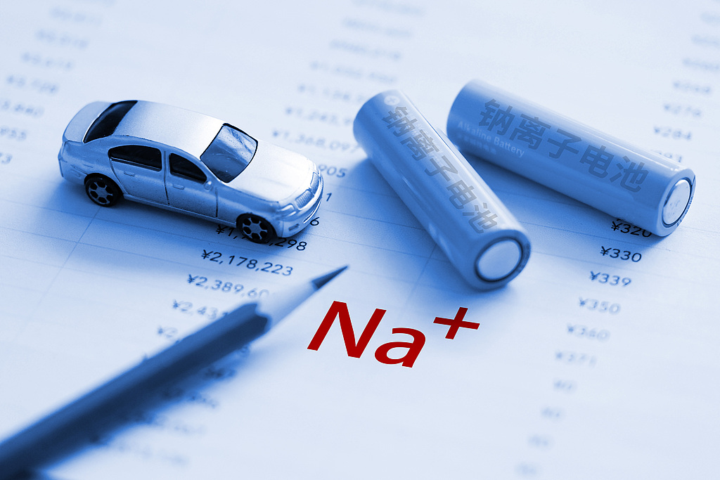 我国钠离子电池取得重大突破 钠电池产业规模扩张前景可期