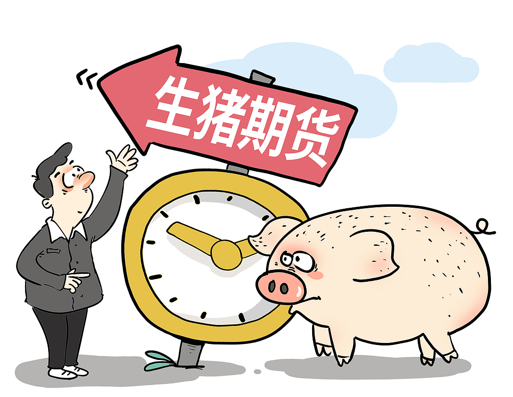 生猪期货跌近4%创上市新低，期现双杀下猪周期寒冬何时休？