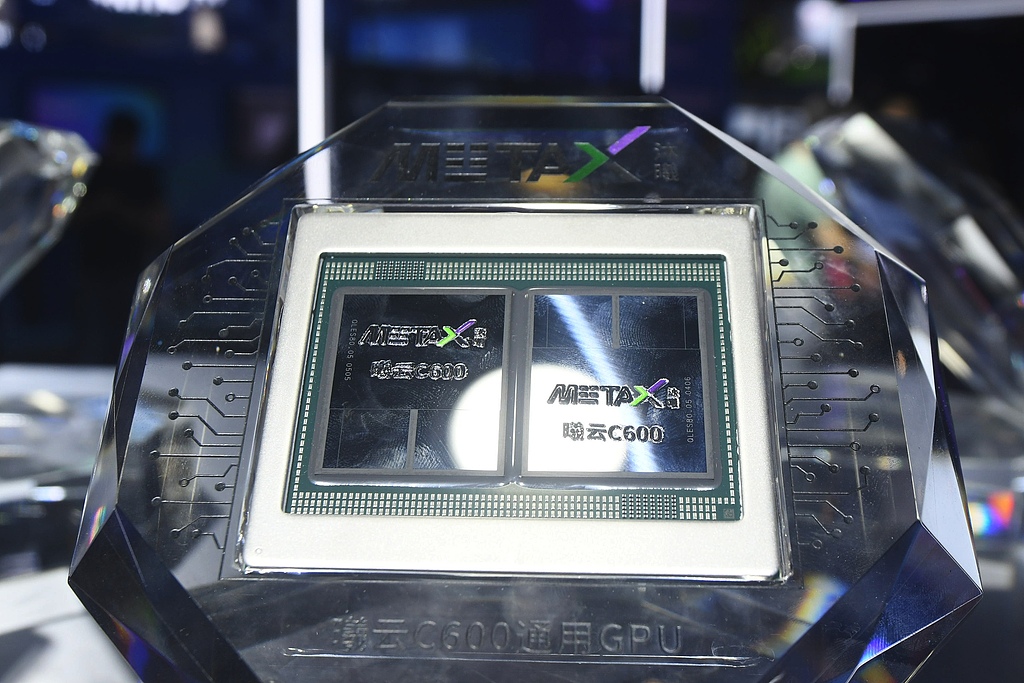 沐曦股份：曦云C700正进行性能调优 新品放量或驱动2026业绩高增|直击业绩会