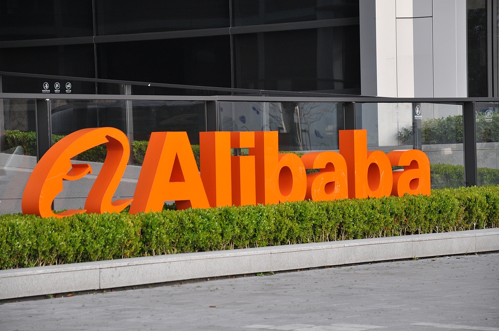 阿里进入“AI全面加速期”：新设技术委员会，升级通义大模型事业部