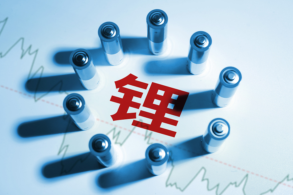 宜春四矿或于5月停产换证 锂矿供应端紧张态势正逐步显现