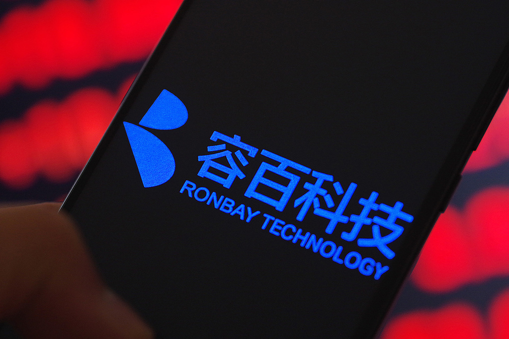三元材料产品销量阶段性承压 容百科技2025年净亏1.87亿元