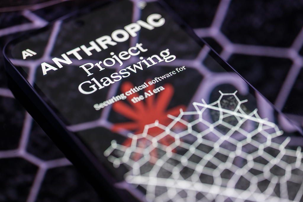 前脚刚被拉黑 后脚又被强推：美政府正鼓励银行试用Anthropic新模型