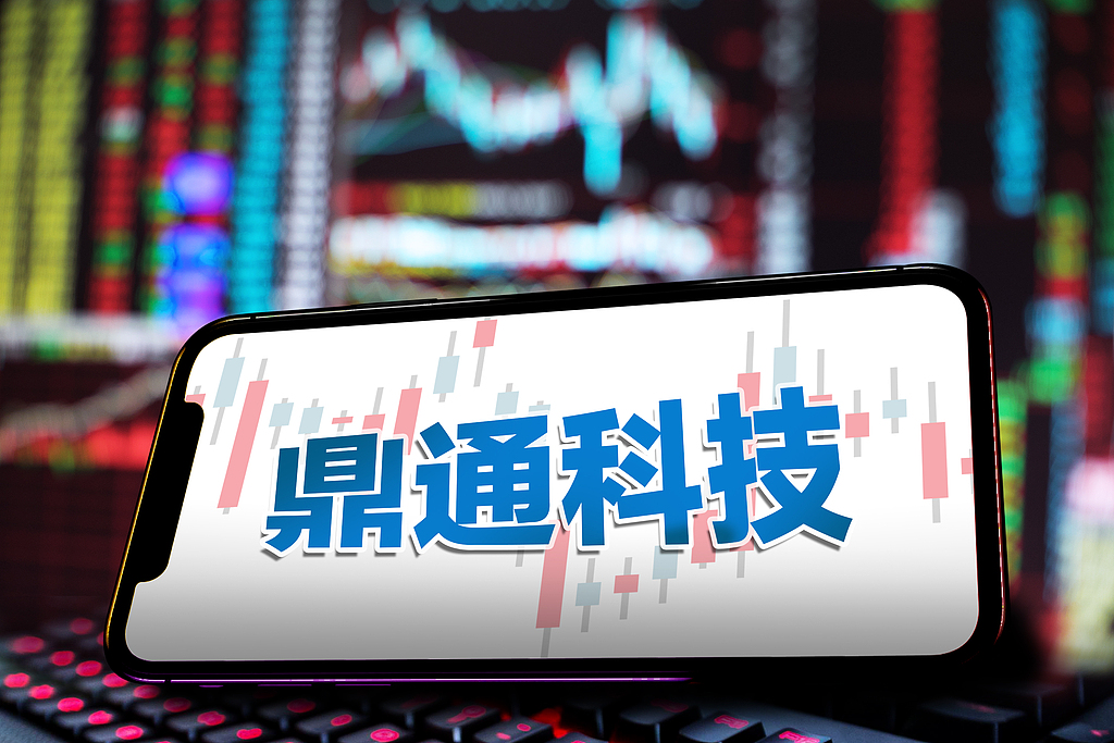 112G与224G液冷产品需求旺盛 鼎通科技Q1净利创近四年单季度新高