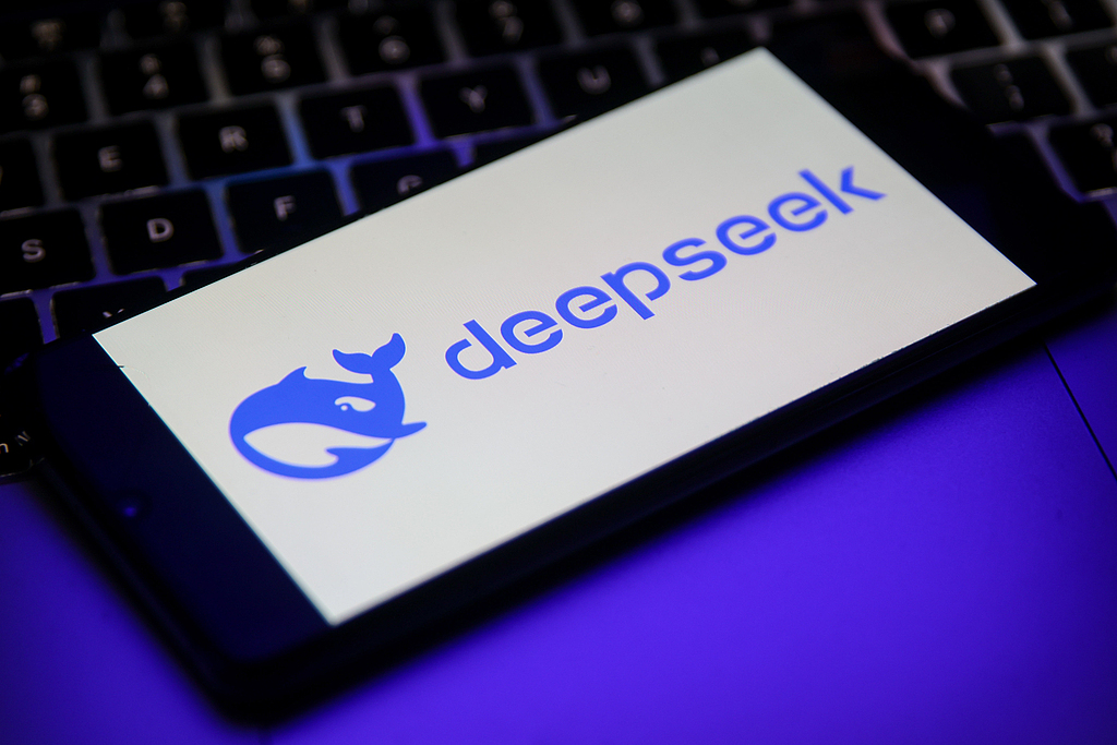 DeepSeek启动首轮外部融资 有望助推国产算力生态全面铺开