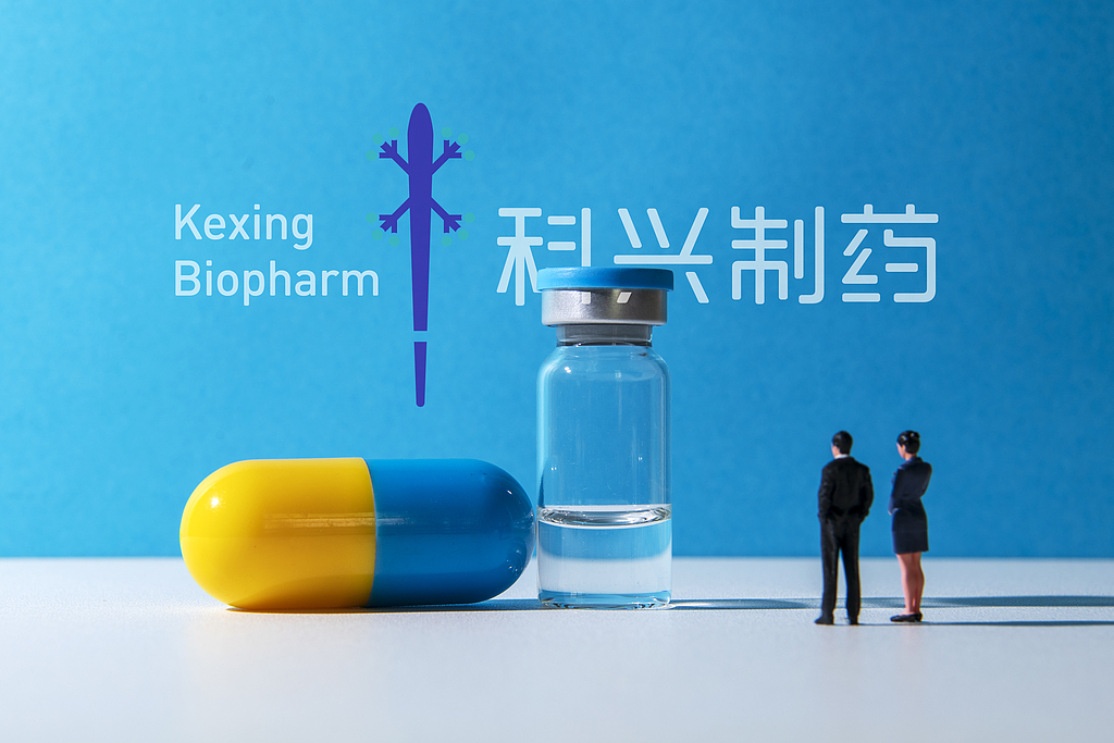 海外业务独挑大梁 科兴制药业绩高增难掩基本面隐忧