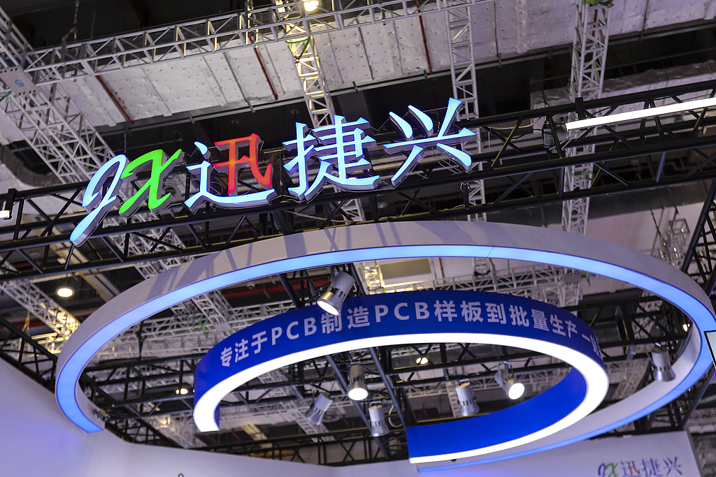直击迅捷兴股东会：PCB下游涨价接受度良好 全力主攻AI市场头部客户