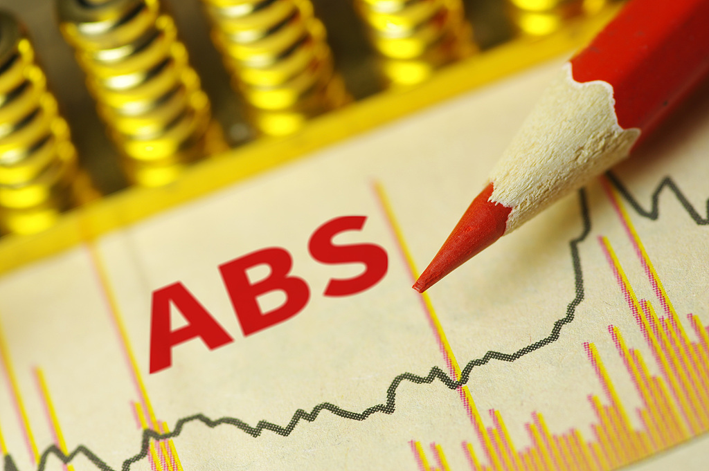 数据资产ABS加速上新，一年来发行超120亿元，增信机构效用几何？
