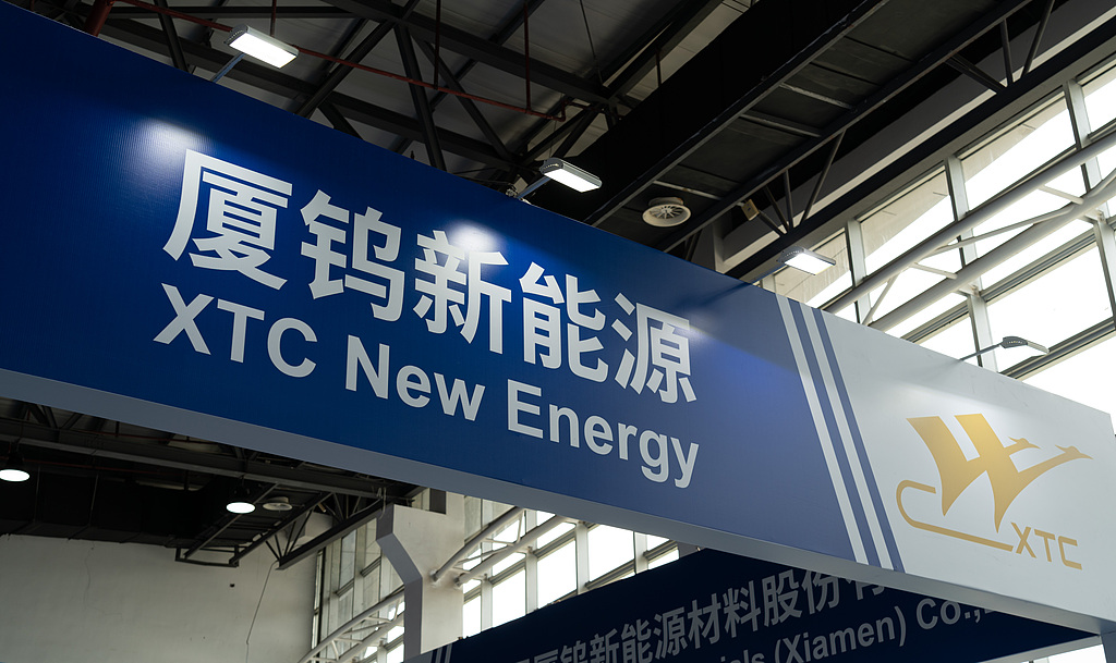 产品量价齐升 厦钨新能Q1净利增79% 子公司拟7.34亿投建磷酸铁(锰)锂项目