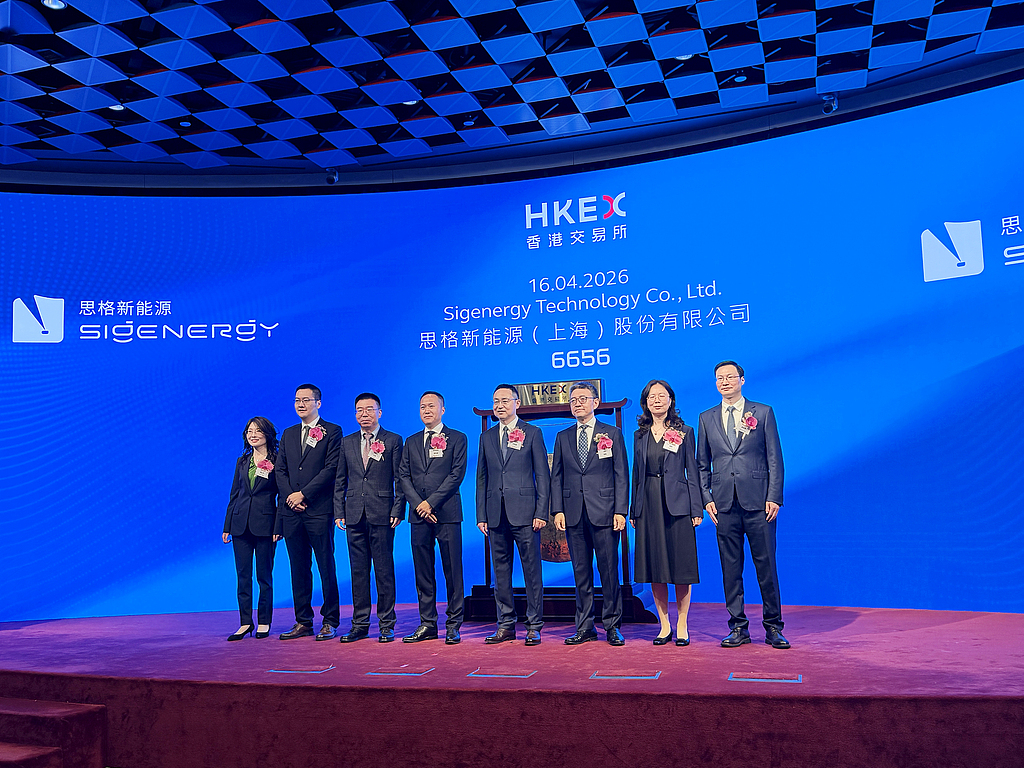 上海为何能跑出千亿AI储能第一股？|聚焦
