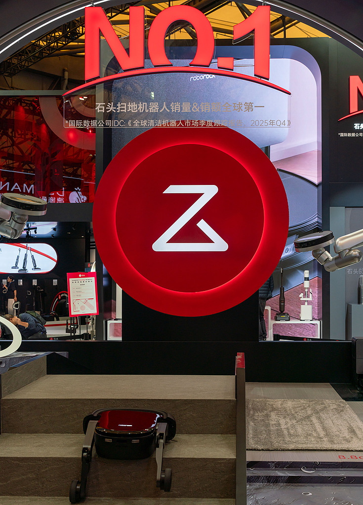 价格战重压下 石头科技Q1收入增速放缓