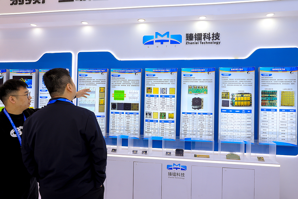 商业航天等需求回暖 ST臻镭去年净利同比增580.76%