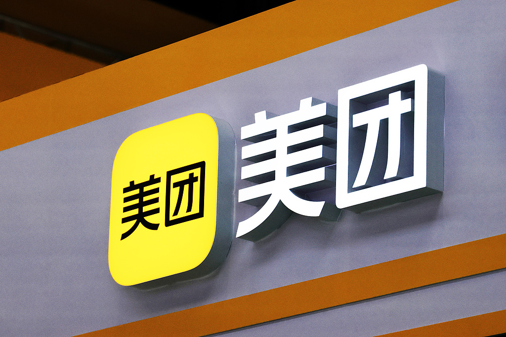 美团副总裁夏华夏离任 无人车业务或迎调整