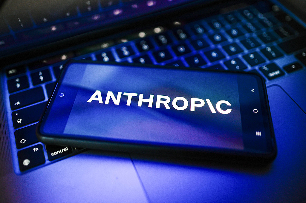 谷歌据称拟最高投资400亿美元 加深与Anthropic的合作关系