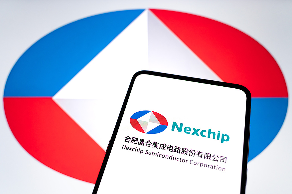 26.51亿元！晶合集成获华勤技术增持 持股比升至11%