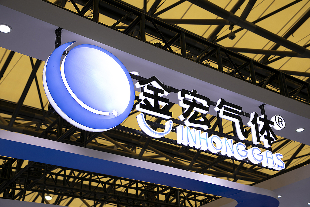 金宏气体：Q1净利同比预降至高近九成